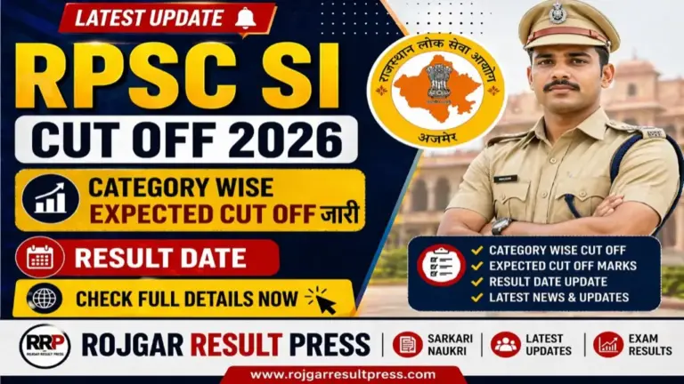 RPSC SI Cut Off 2026: Expected Category Wise Cut Off, Result