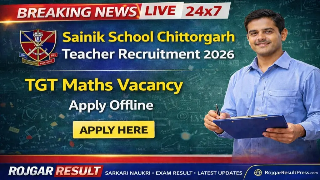 Sainik School Chittorgarh Teacher Recruitment 2026 TGT Maths Vacancy Apply Offline | RojgarResultPress