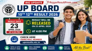 UP Board 10th 12th Result 2026: 23 अप्रैल 4 बजे जारी, Roll Number से यहां चेक करें UP Board 10th 12th Result 2026: 23 अप्रैल 4 बजे जारी, Roll Number से यहां चेक करें