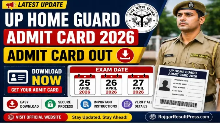 UP Home Guard Admit Card 2026 Out Now – Check Exam Date & Download Link