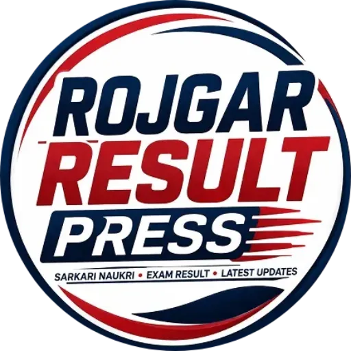 RojgarResultPress
