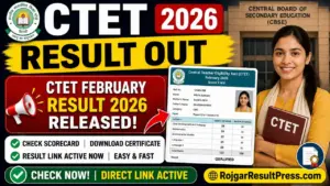 CTET Result 2026: CTET February Result Released, Check Scorecard & Certificate CTET Result 2026: CTET February Result Released, Check Scorecard & Certificate
