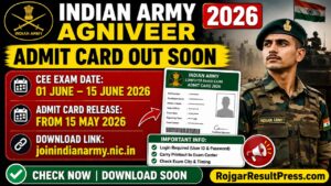 Indian Army Agniveer Admit Card 2026: इंडियन आर्मी अग्निवीर एडमिट कार्ड जारी यहां से डाउनलोड करें Indian Army Agniveer Admit Card 2026: इंडियन आर्मी अग्निवीर एडमिट कार्ड जारी यहां से डाउनलोड करें