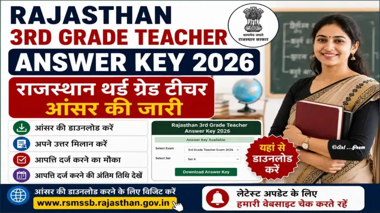 Rajasthan 3rd Grade Teacher Answer Key 2026 Download PDF