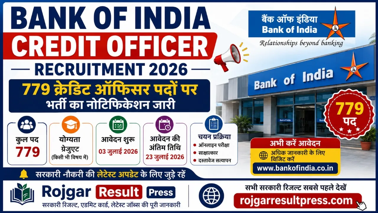 Bank of India Credit Officer Recruitment 2026 779 Posts Notification