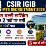 CSIR IGIB MTS Recruitment 2026 10th Pass Multi Tasking Staff Vacancy