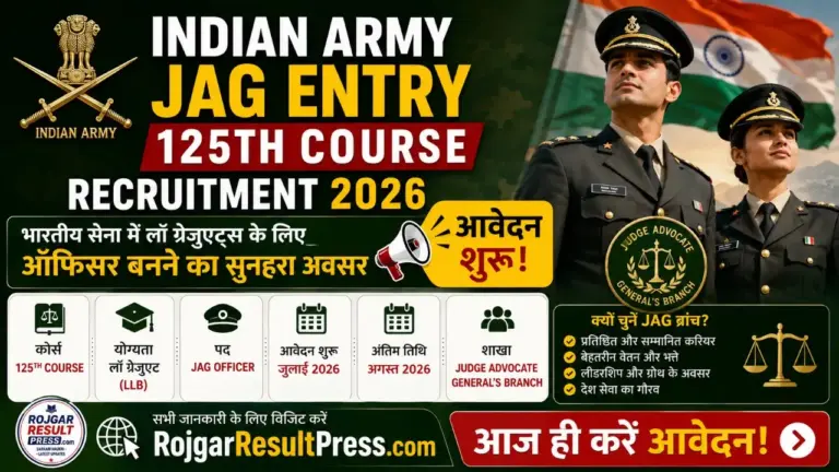 Indian Army JAG Entry 125th Course Recruitment 2026 Apply Online