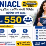 NIACL Apprentice Recruitment 2026 рдХреЗ 550 рдкрджреЛрдВ рдкрд░ рднрд░реНрддреА рдХрд╛ рдиреЛрдЯрд┐рдлрд┐рдХреЗрд╢рди