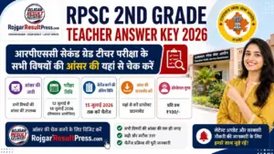 RPSC 2nd Grade Teacher Answer Key 2026: आरपीएससी सेकंड ग्रेड टीचर परीक्षा के सभी विषयों की आंसर की यहां से चेक करें RPSC 2nd Grade Teacher Answer Key 2026: आरपीएससी सेकंड ग्रेड टीचर परीक्षा के सभी विषयों की आंसर की यहां से चेक करें