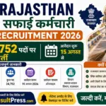 Rajasthan Safai Karmchari Recruitment 2026 рдХреЗ 24752 рдкрджреЛрдВ рдкрд░ рднрд░реНрддреА рдХрд╛ рдЖрдзрд┐рдХрд╛рд░рд┐рдХ рдиреЛрдЯрд┐рдлрд┐рдХреЗрд╢рди