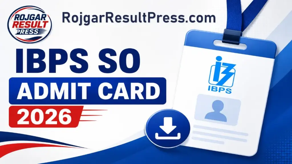 IBPS SO Admit Card 2026 जारी: 29 अगस्त को Prelims परीक्षा, यहां से डाउनलोड करें Call Letter