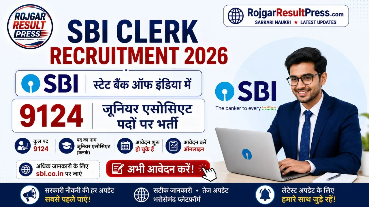 SBI Clerk Recruitment 2026 9124 Junior Associate Vacancy
