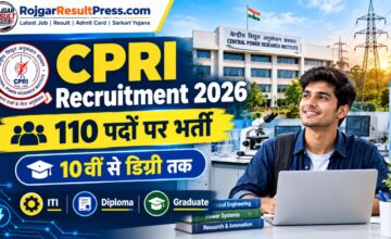 CPRI Recruitment 2026: 110 पदों पर भर्ती, 10वीं से डिग्री पास अभ्यर्थियों के लिए मौका