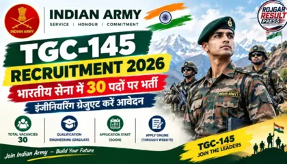 Indian Army TGC-145 Recruitment 2026: भारतीय सेना में 30 पदों पर भर्ती, इंजीनियरिंग ग्रेजुएट करें आवेदन