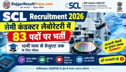 SCL Recruitment 2026: सेमी कंडक्टर लैबोरेटरी में 83 पदों पर भर्ती, 10वीं पास से ग्रेजुएट तक के लिए मौका